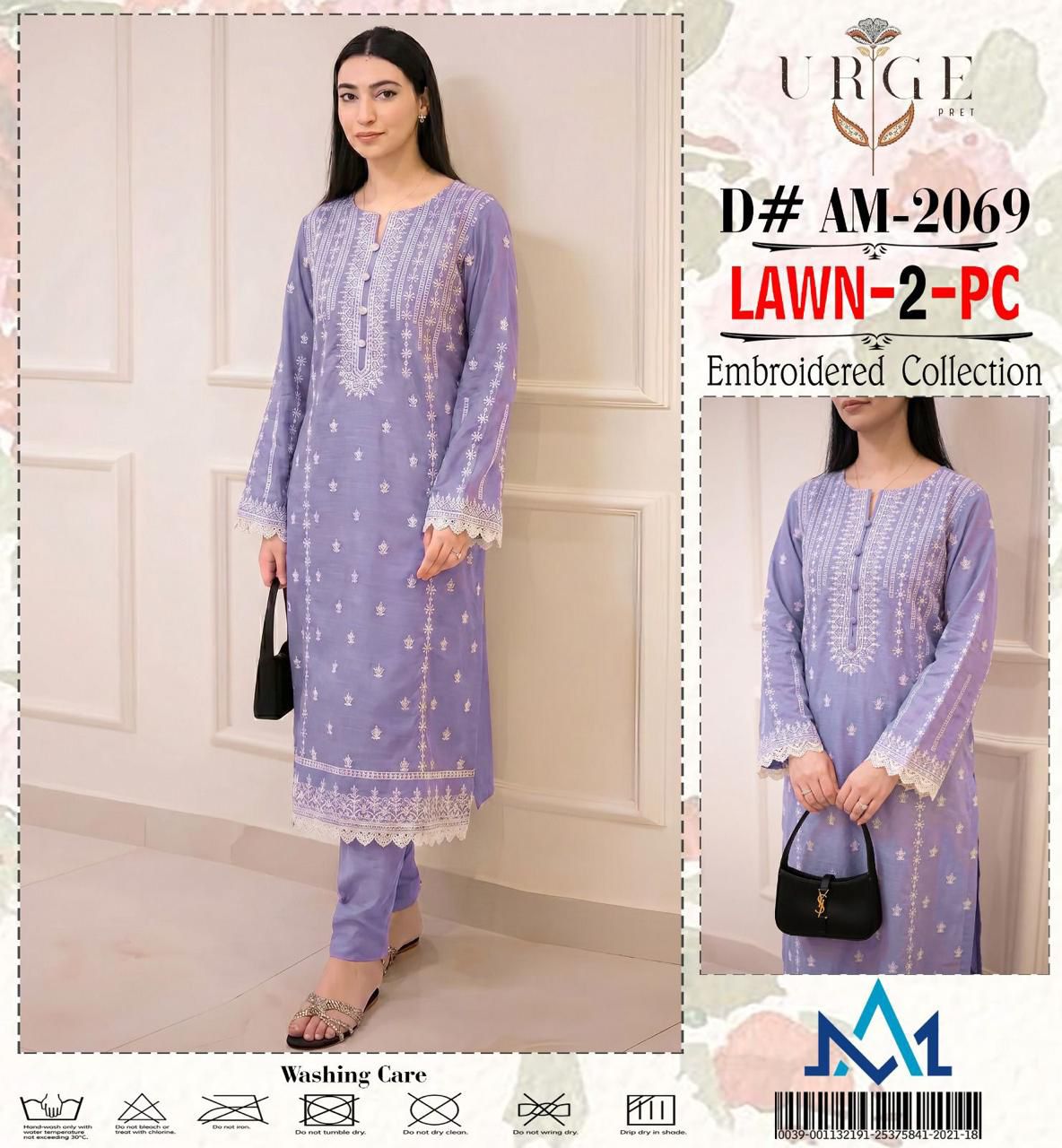 2 Pcs Lawn Suit Light Jaman
